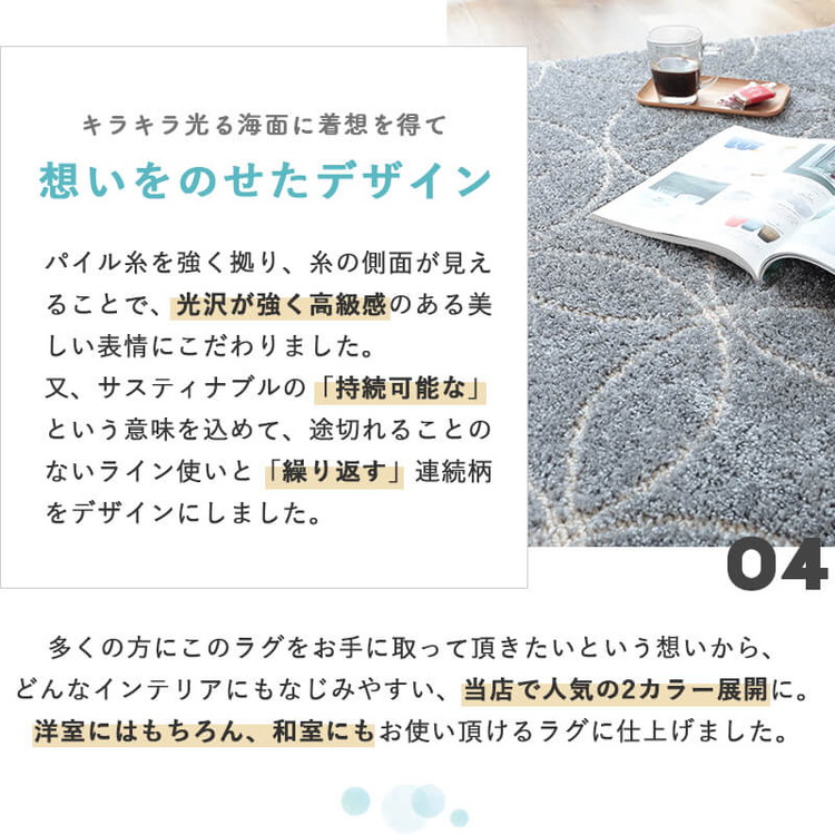 カレイル