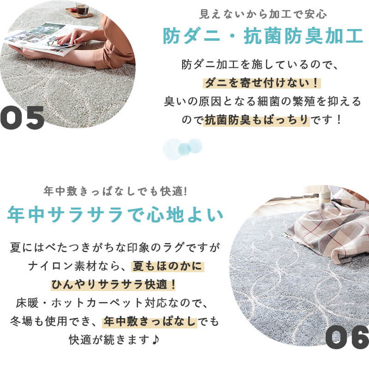 カレイル
