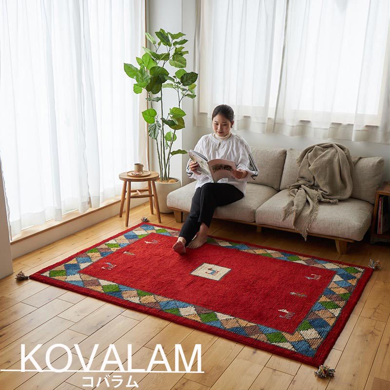 ギャベ ギャッベ ラグ 絨毯 1畳 玄関マット 手織り ギャベ絨毯 ギャッベ絨毯 アジアン / エスニック 80×140 cm | グラムスタイル | 01