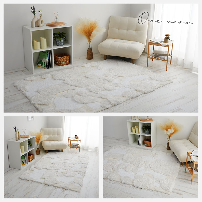 美品 グラムスタイル 洗えるラグマット 261x352cm ミルクティー 美品 グラムスタイル 洗えるラグマット 261x352cm ミルクティー