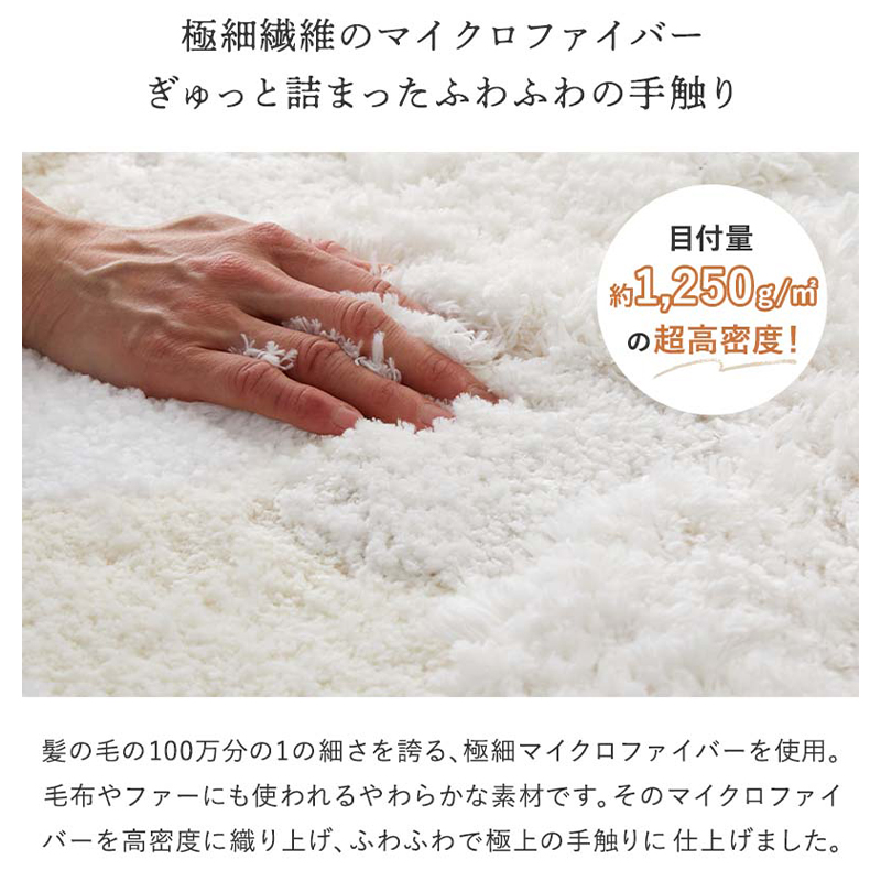 瞬間的お値下げ❣️未使用保管y Creekラムスキン ホワイトマット グラムスタイル 玄関マット 室内 マット 洗える 吸湿 速乾 ふわふわ