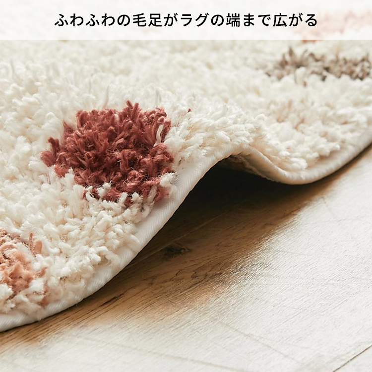 グラムスタイル ラグ カーペット ウィルトン織 円形 160 絨毯 北欧