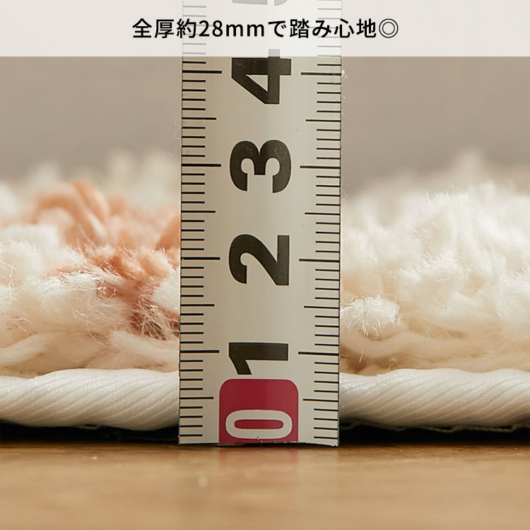 グラムスタイル ラグ カーペット ウィルトン織 円形 160 絨毯 北欧