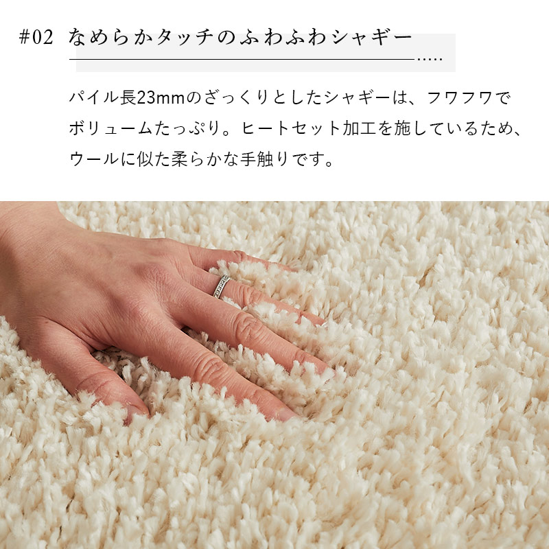 グラムスタイル ラグ カーペット ウィルトン織 円形 160 絨毯 北欧