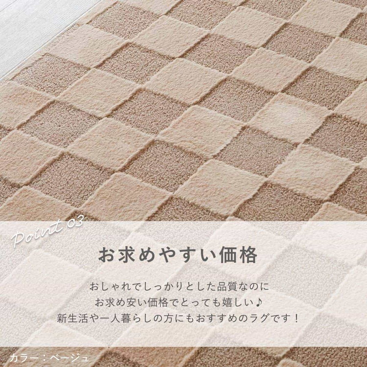 ラルゴラ