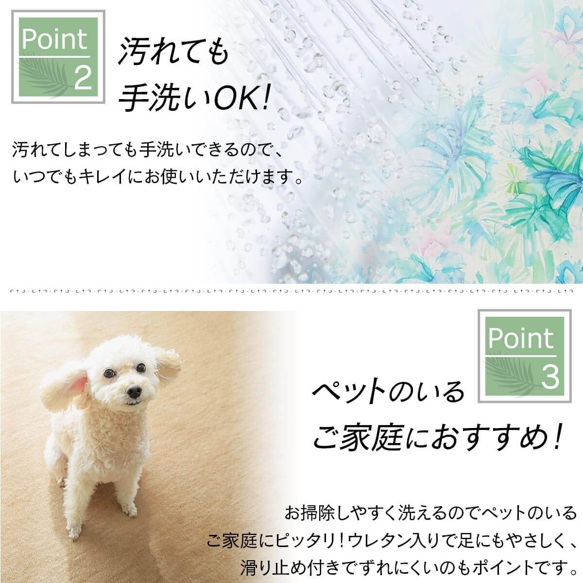 ホリデー インハワイ　