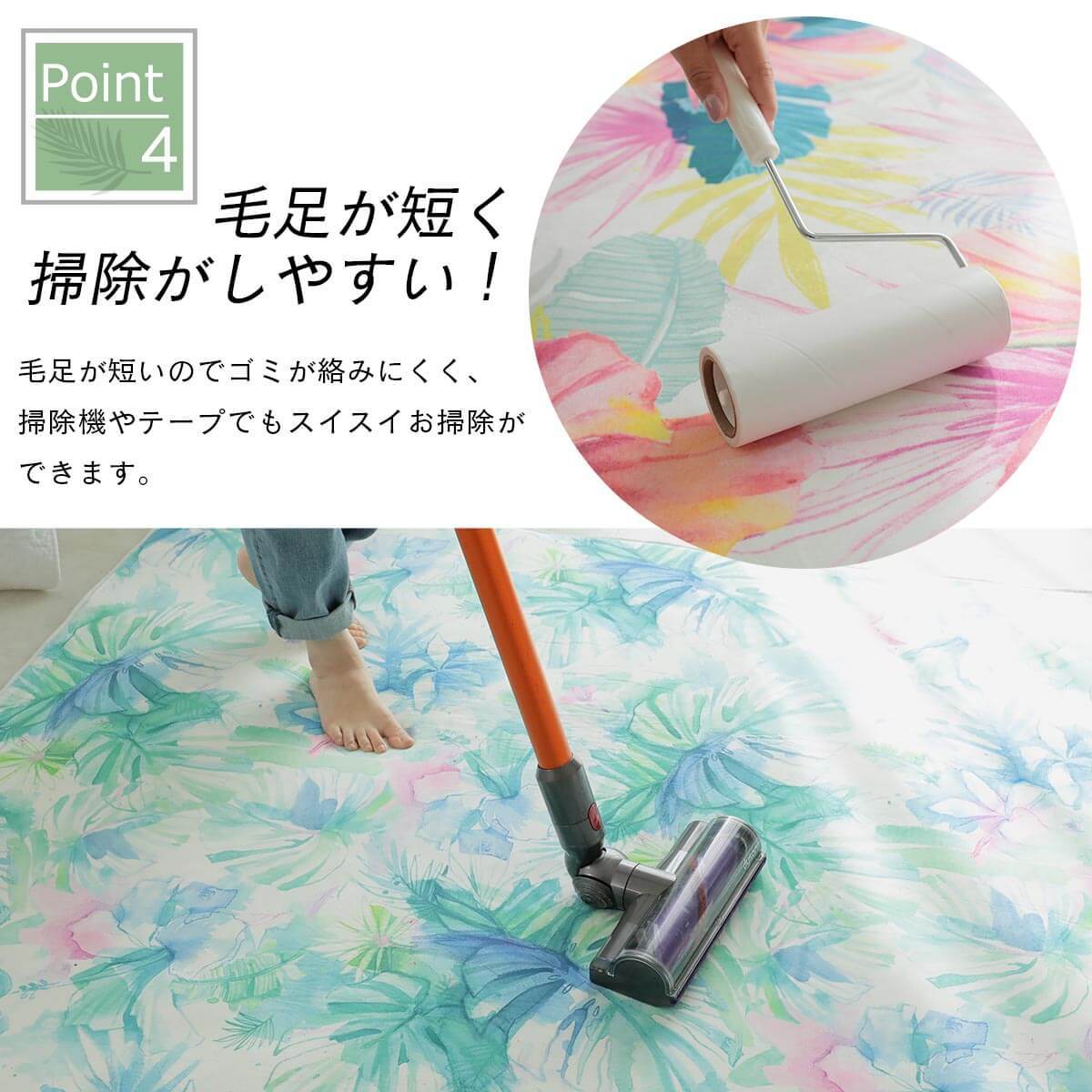 ホリデー インハワイ　