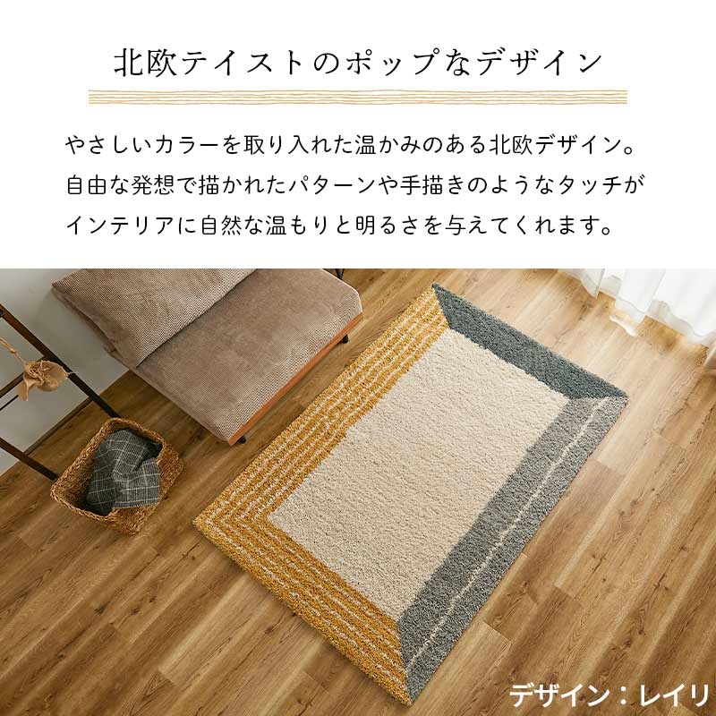 ベルギー製 ウィルトン織 い草調 PP 170×120cm ベルギー製 ウィルトン織 い草調 PP 170 120cm 【公式通販】