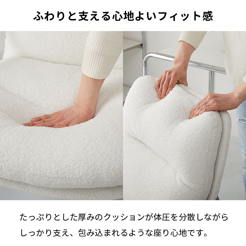 デスクチェア おしゃれ 疲れにくい 椅子 オフ...の詳細画像5