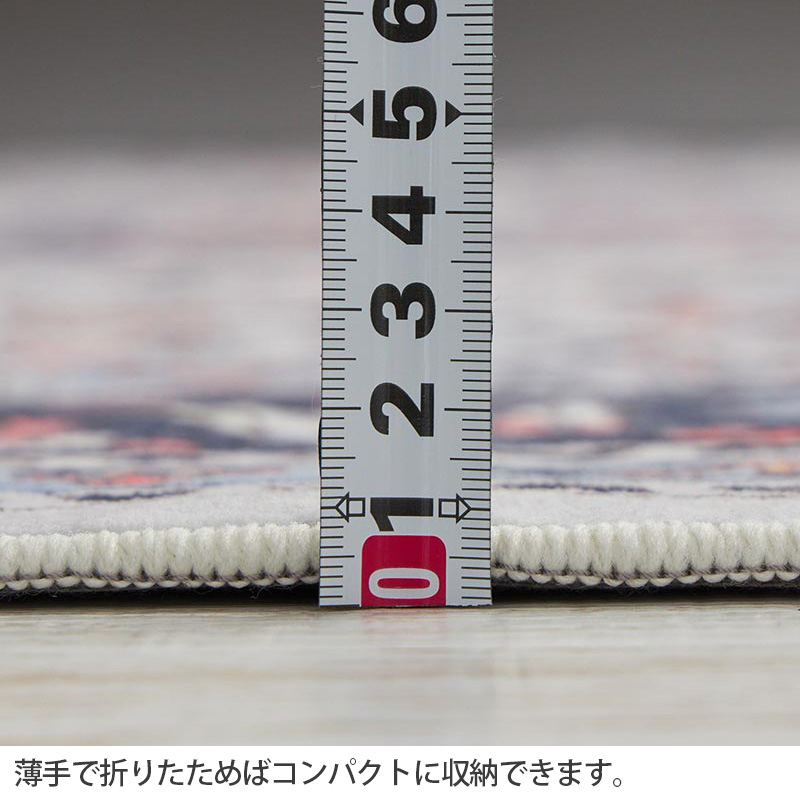 値下げ♦︎グラムスタイルラグカーペットキリム手織り1.5畳140✖️200ターコイズ 値下げ♦︎グラムスタイルラグカーペットキリム手織り1.5畳140