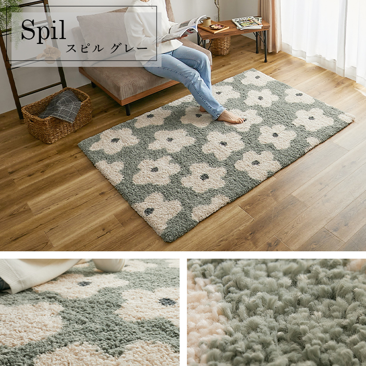 ベルギー製 ウィルトン織 い草調 PP 170×120cm ベルギー製 ウィルトン織 い草調 PP 170 120cm 【公式通販】