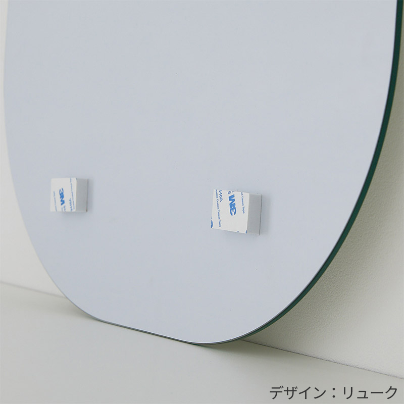スペーサー付き