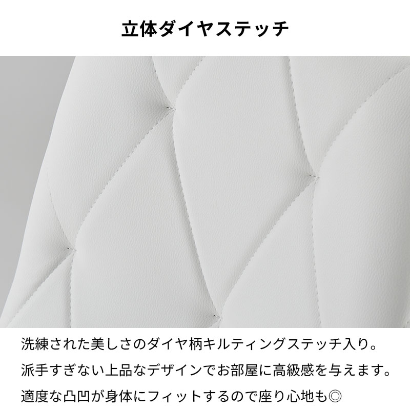 ダイニングチェア 白 デスクチェア おしゃれ ...の詳細画像5