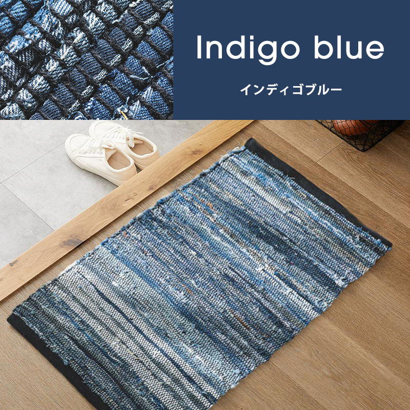 グラムスタイル デニム マット 玄関マット おしゃれ ヴィンテージ