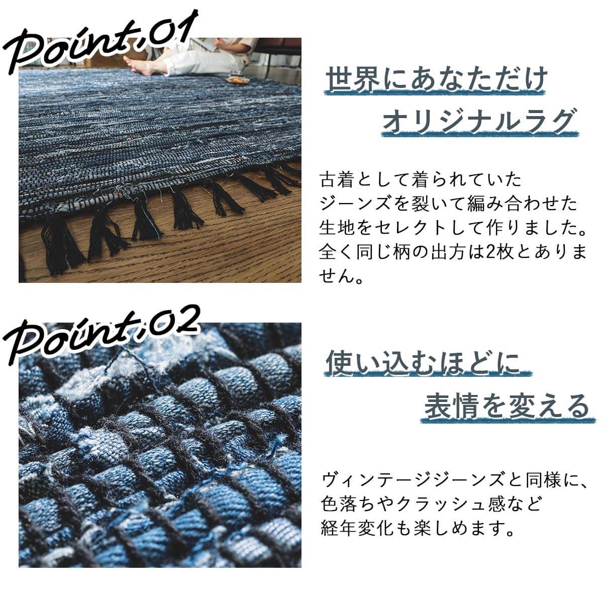 海を感じる西海岸テイストのラグ カリフォルニア 185×240cm