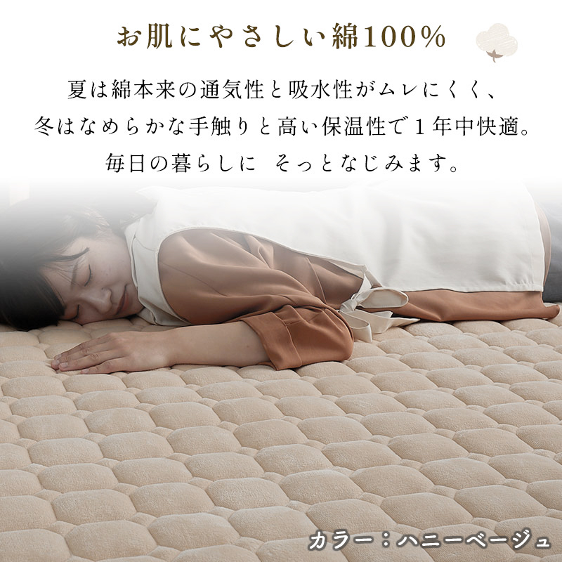 メロアル