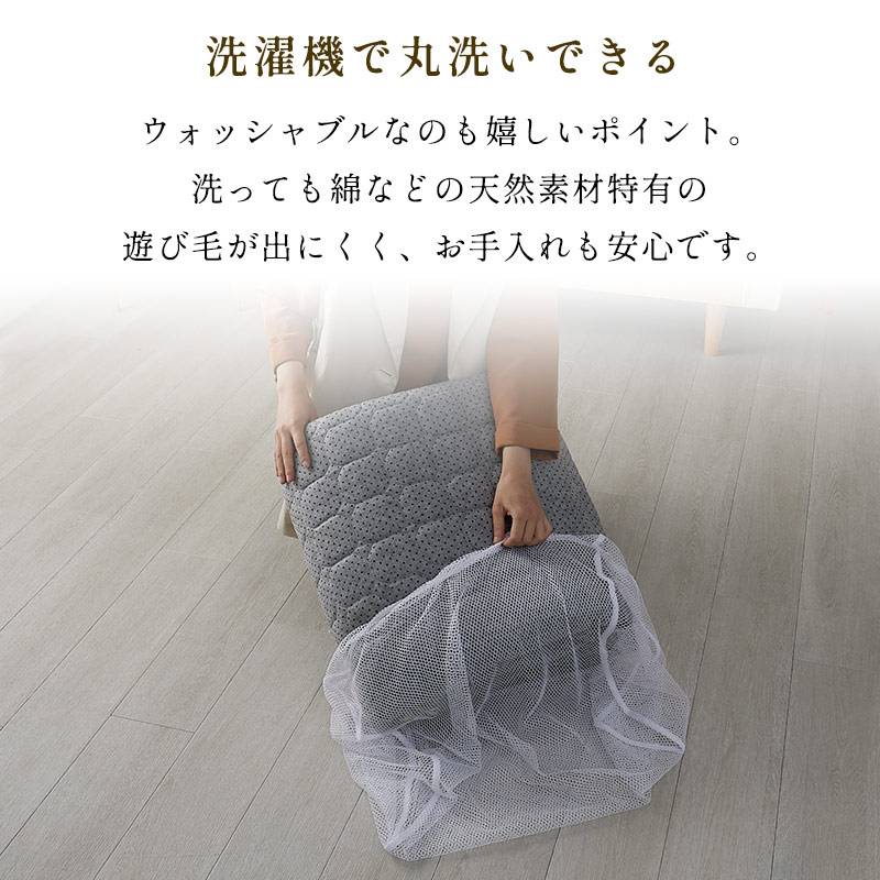 メロアル