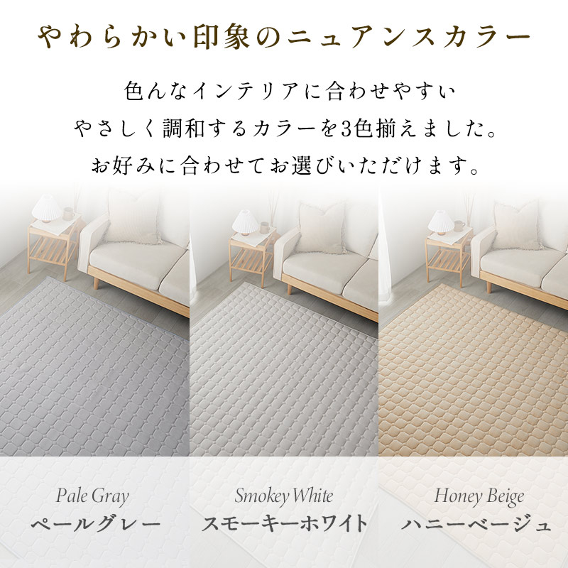 メロアル カラバリ