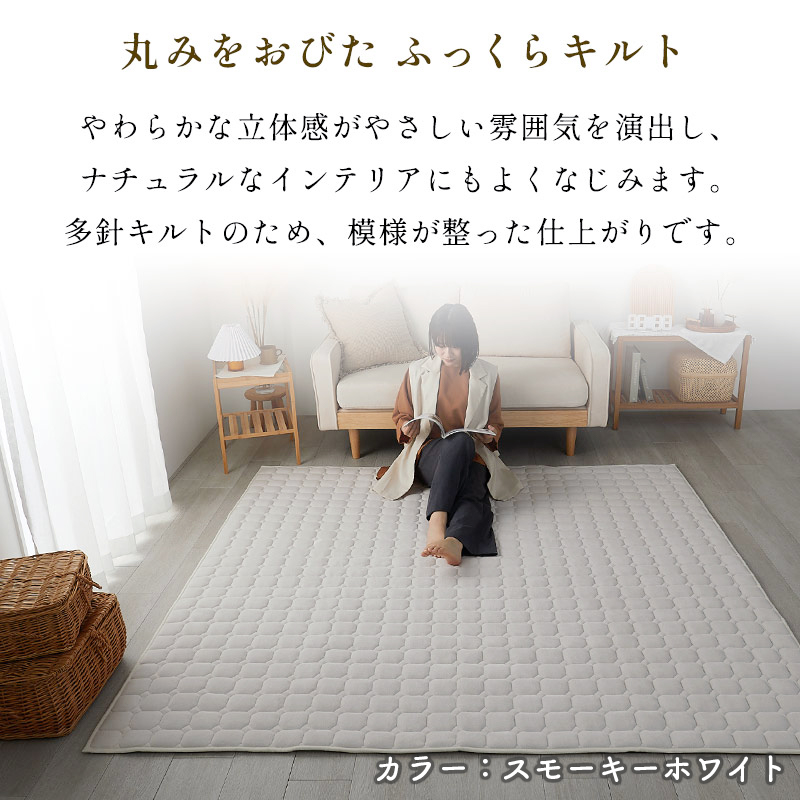メロアル