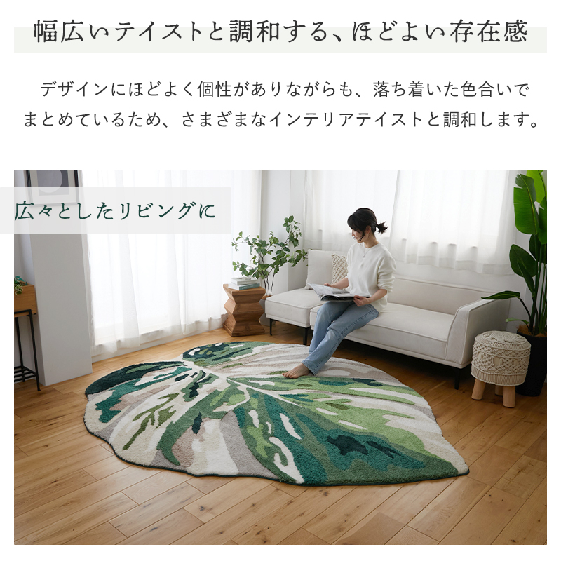 グラムスタイル 在庫処分 特価 ラグ カーペット 3畳 200x240cm 洗える
