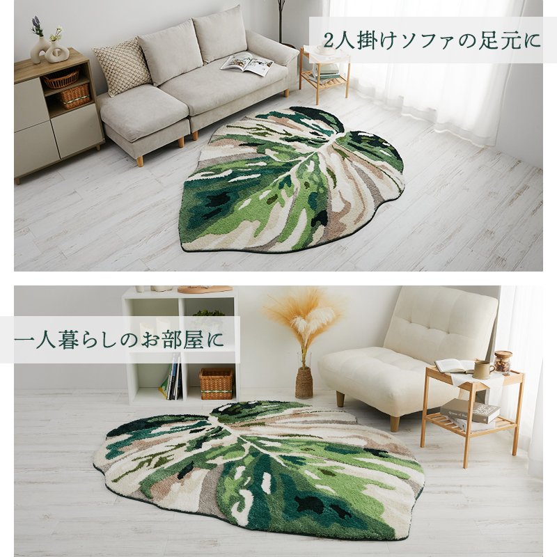 グラムスタイル 在庫処分 特価 ラグ カーペット 3畳 200x240cm 洗える