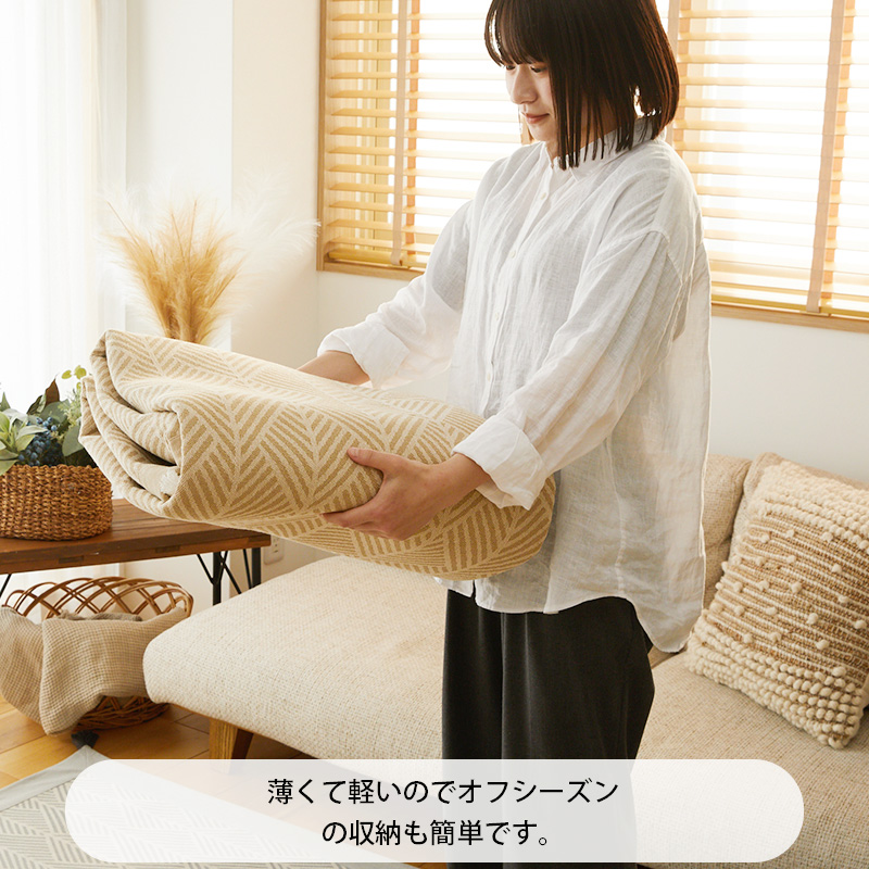 薄くて軽いのでオフシーズンの収納も簡単です。