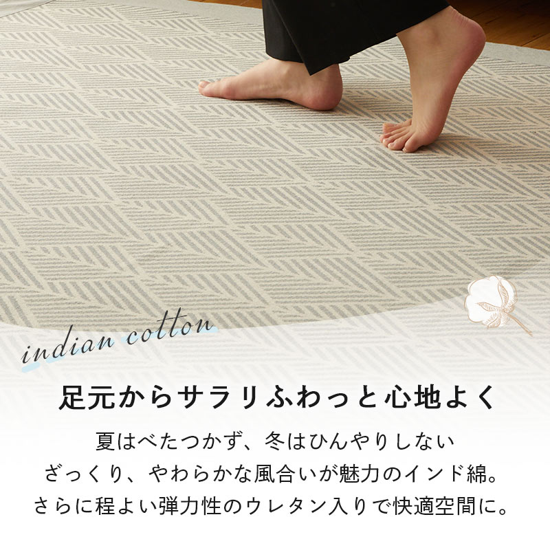 サララ