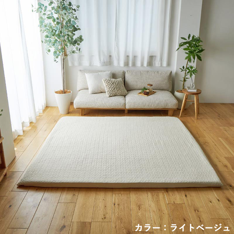 カバーリングラグ 専用 カバー イブル 185...の詳細画像3