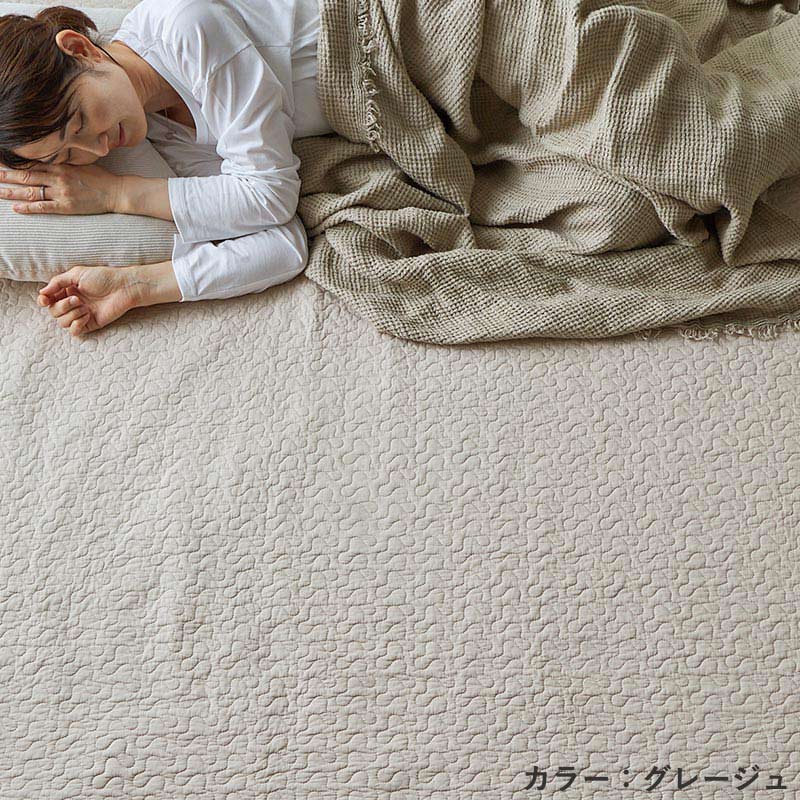 全体人が寝てるイメージ画像