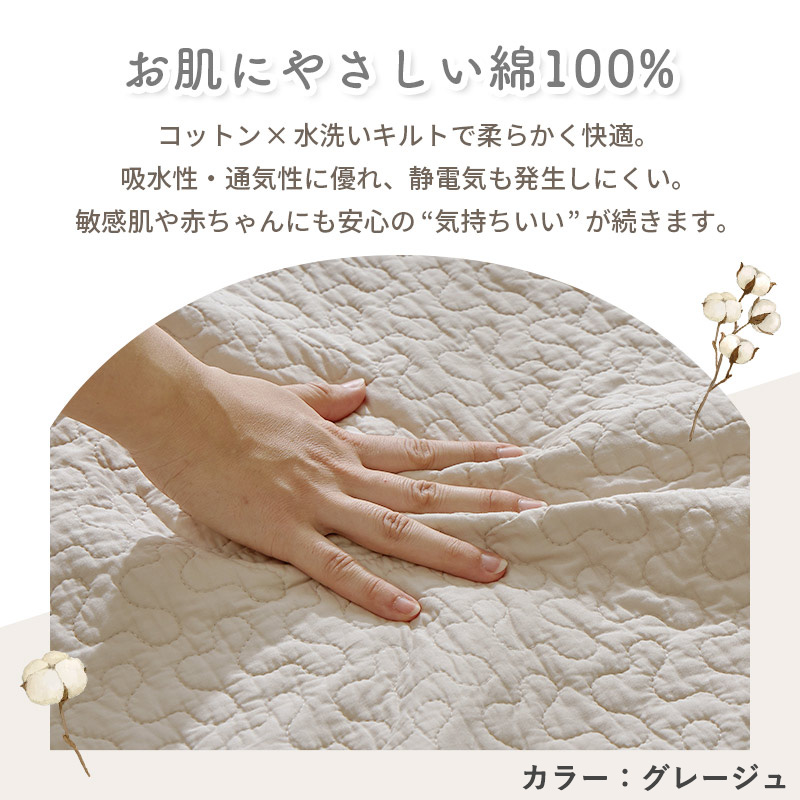 イブル ラグ 洗える 防水 カバーリングラグ 185×240 3畳 カーペット 北欧 おしゃれ 極厚 60mm 厚手 ラグマット 床暖房対応 / モコ イブル 防水カバー セット