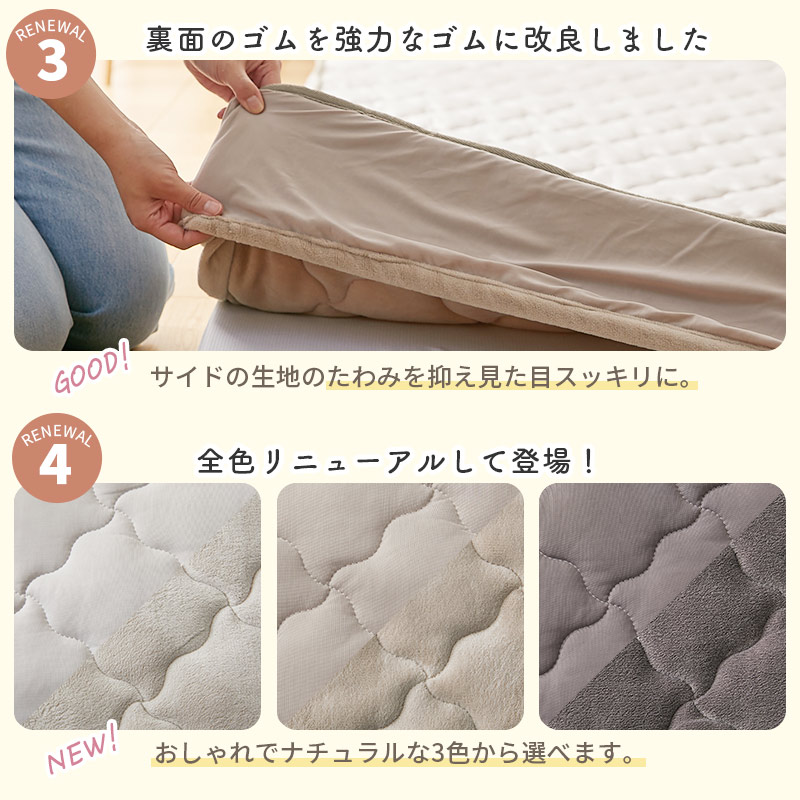 ラグ 洗える 防水 リバーシブル 冷感 カバー...の詳細画像2