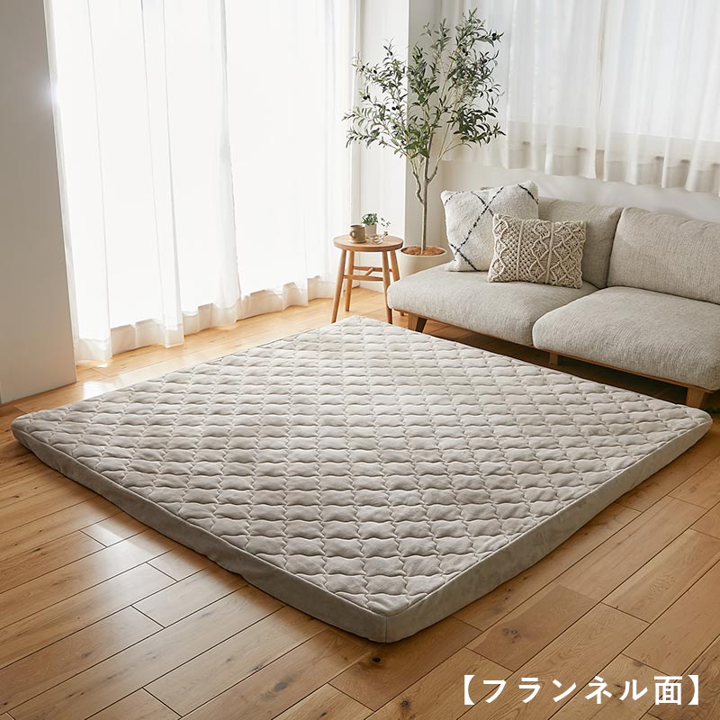 全体イメージ画像