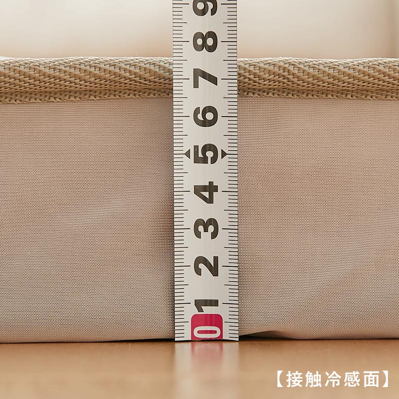厚みが分かる画像