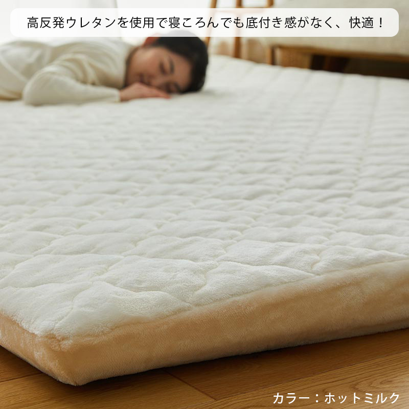 ラグ 洗える 防水 カバーリングラグ 130×185 1.5畳 カーペット 北欧 おしゃれ 極厚 70mm 厚手 高反発 ラグマット / ホリデープラス モコ 防水カバー セット_16