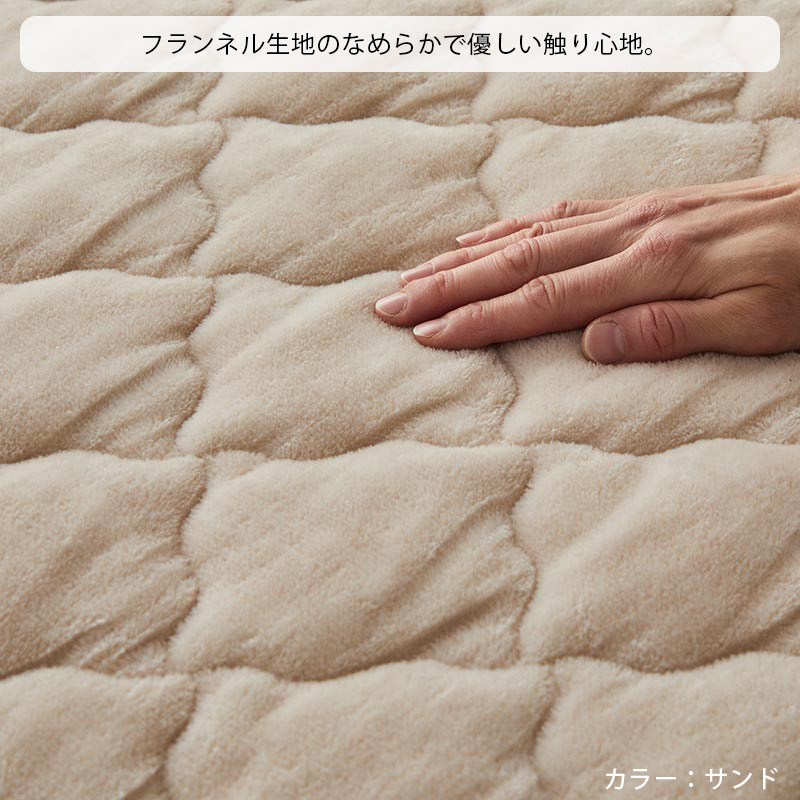グラムスタイル ラグ 洗える カバーリングラグ 130×185 1.5畳
