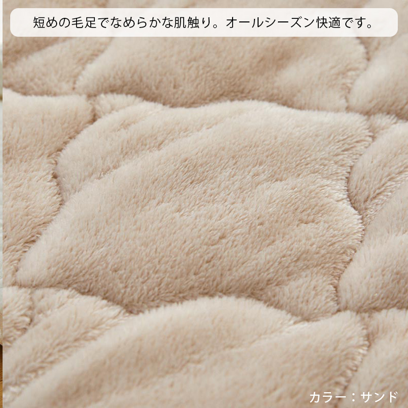 ラグ 洗える 防水 カバーリングラグ 130×185 1.5畳 カーペット 北欧 おしゃれ 極厚 70mm 厚手 高反発 ラグマット / ホリデープラス モコ 防水カバー セット_20