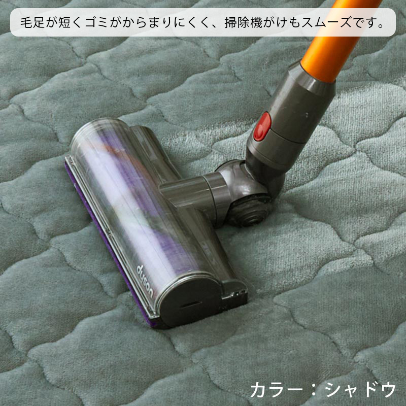 ラグ 洗える 防水 カバーリングラグ 130×185 1.5畳 カーペット 北欧 おしゃれ 極厚 70mm 厚手 高反発 ラグマット / ホリデープラス モコ 防水カバー セット_22