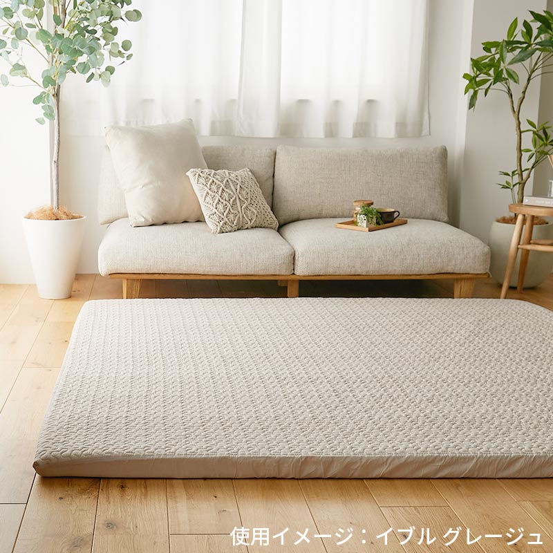 グラムスタイル カバーリングラグ 専用 ウレタン 中芯単品 185×240 3畳