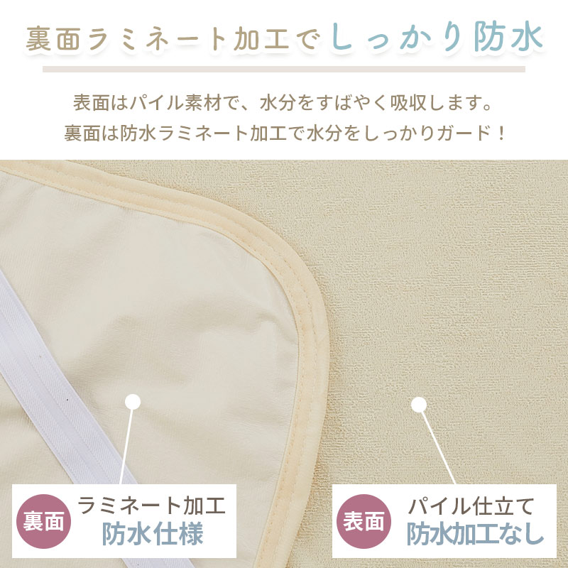 圧倒的なクッション性もっちり極厚70mm