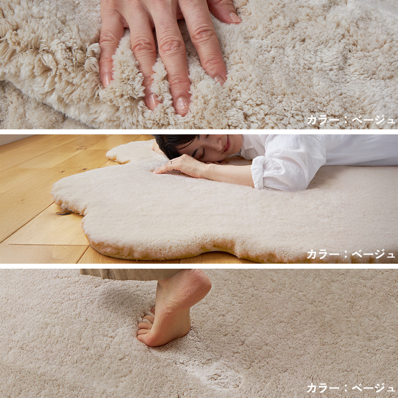 グラムスタイル フェイクムートン 床暖房対応 ムートン風ラグ ラグ 冬