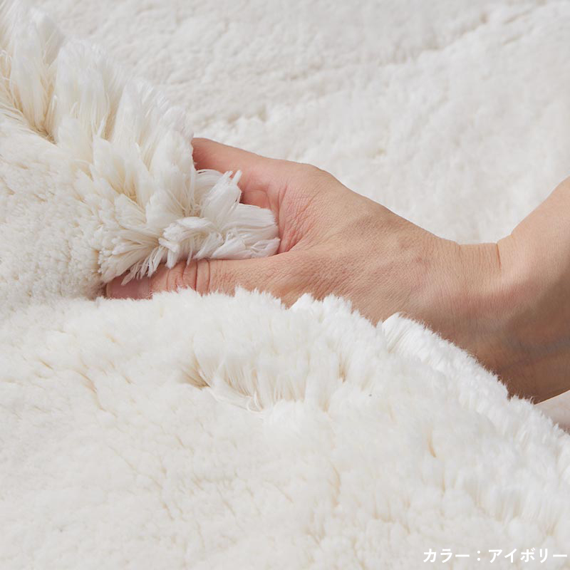 グラムスタイル フェイクムートン 床暖房対応 ムートン風ラグ ラグ 冬