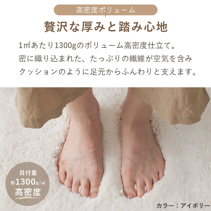 グラムスタイル フェイクムートン 床暖房対応 ムートン風ラグ ラグ 冬