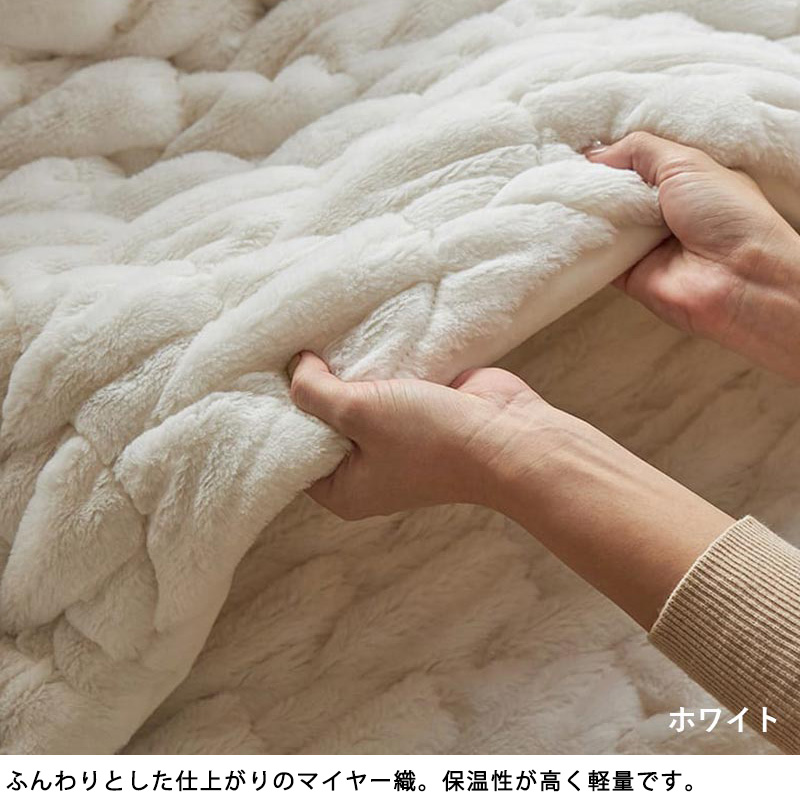 こたつ掛け布団　長方形　190×240 新品未使用　グレージュ　ラビットファー風 こたつ掛け布団 長方形 190×240 新品未使用 グレージュ ラビット