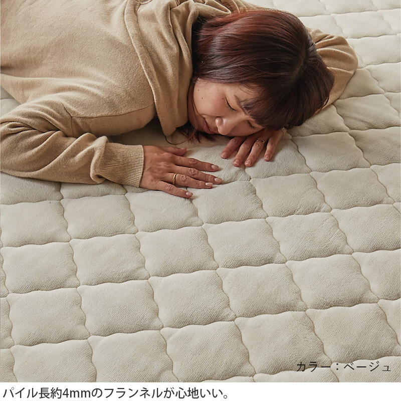 グラムスタイル ラグ ラグマット カーペット 冬用 厚手 3畳 190×240