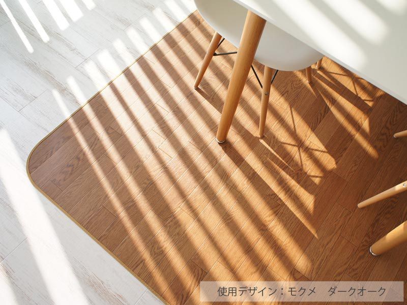HOTTEX マルチソフトカーペット　200×270 吸湿発熱 ホットテックス カーペット 大判長方形200×270cm 吸湿