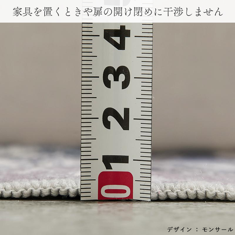 グラムスタイル ラグ カーペット ペルシャ風 2畳 190×190 北欧