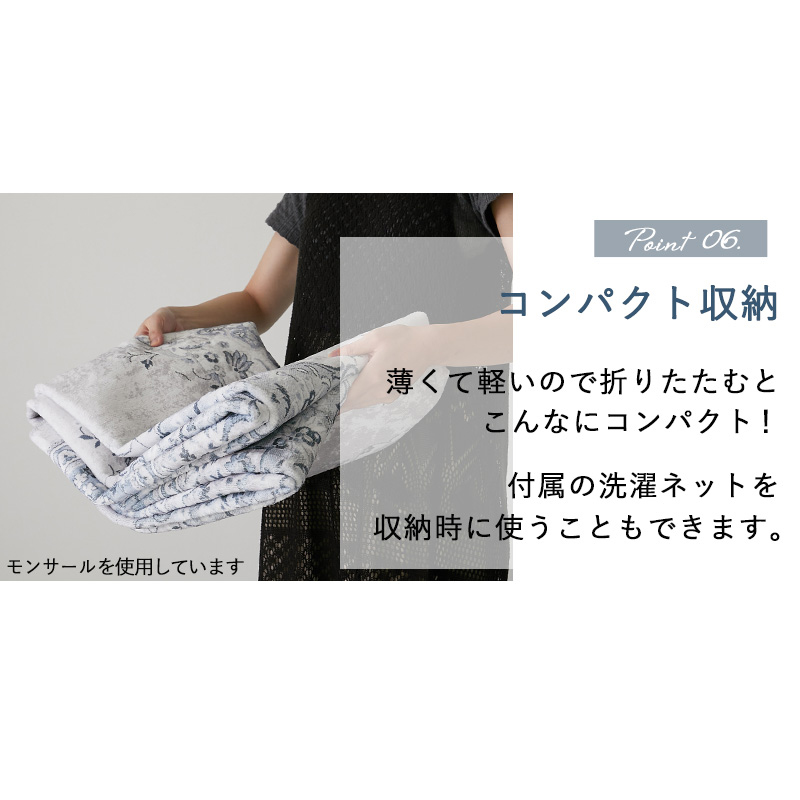 グラムスタイル ラグ カーペット ペルシャ風 3畳 190×240 北欧