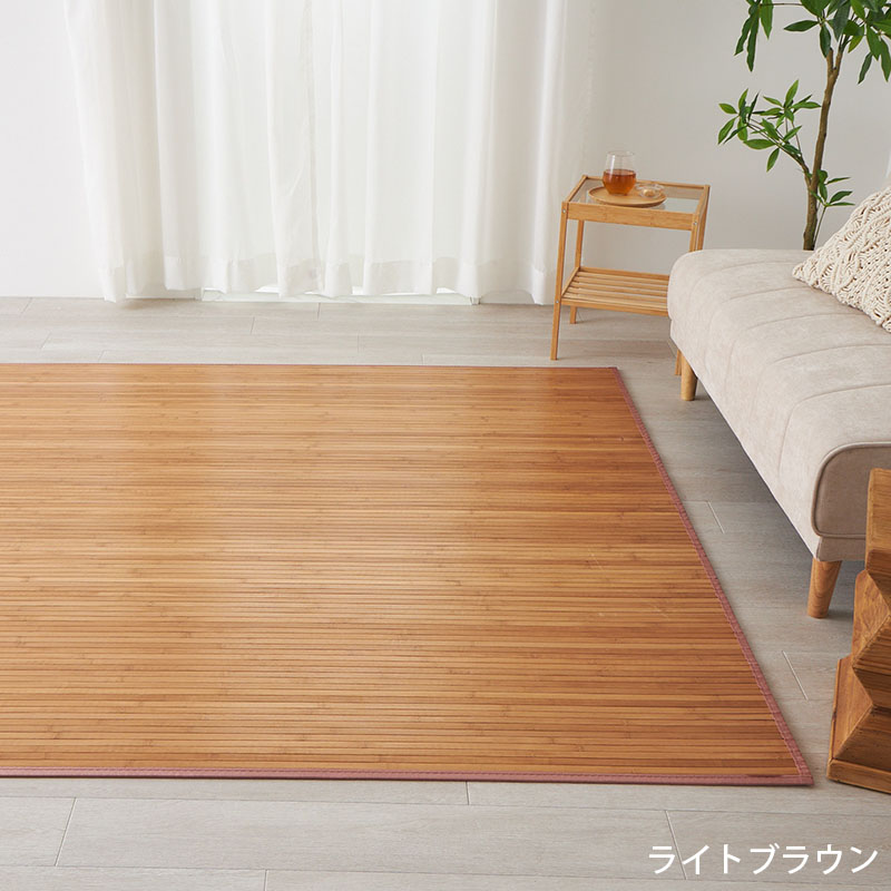 ウレタン入りでごろ寝にもおすすめ