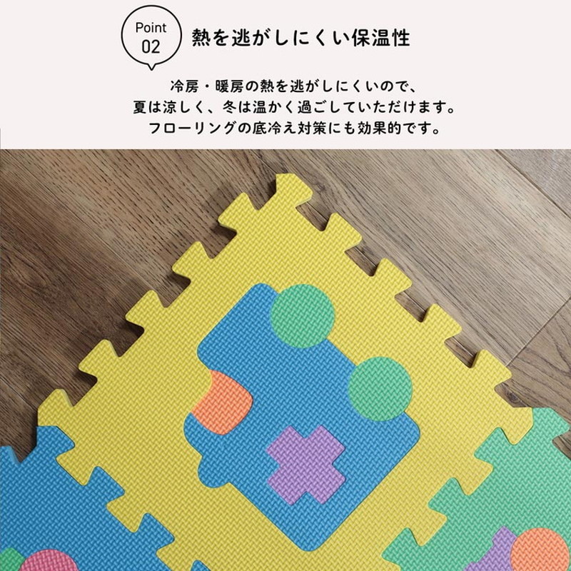 マム