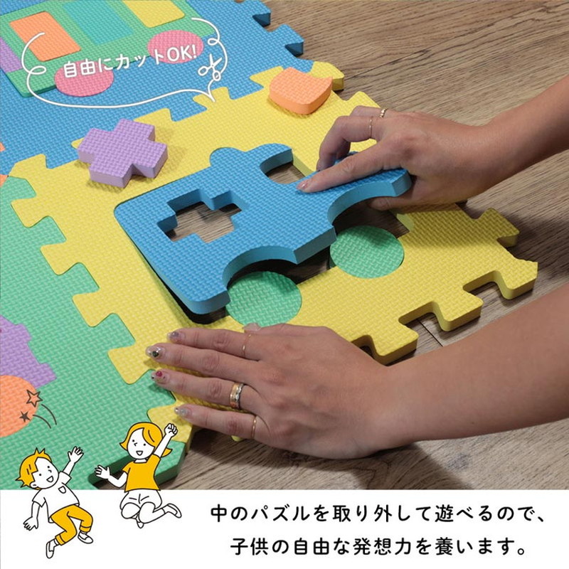 マム